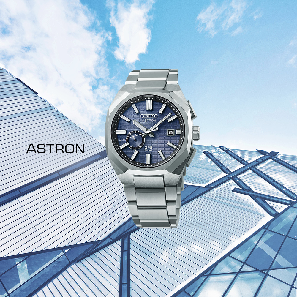 photo of astron